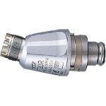ENDO-MATE DT / ENDO-MATE TC2 / TC / TASKAL Zubehör - Stück Reduzierteil 20:1 ENDO-MATE DT / ENDO-MATE TC2 / TC / TASKAL Zubehör - Stück Reduzierteil 20:1