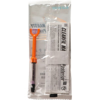 CLEARFIL MAJESTY™ Posterior - fecskendő 4,9 g / 2,0 ml A3,5 - 2583-EU