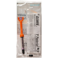 CLEARFIL MAJESTY™ Posterior - fecskendő 4,9 g / 2,0 ml B2 - 2586-EU