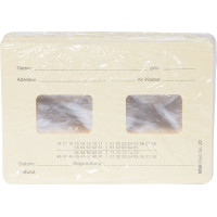 Dentalfilmkarten Packung 50 Karten 22