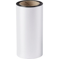 Arti-Fol® metallic 12 µ - Spender 20 m 75 mm, fekete, einseitig, BK 730 - BK 730 Arti-Fol® metallic 12 µ - Spender 20 m 75 mm, fekete, einseitig, BK 730 - BK 730