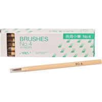 Pattern Resin LS, Ecset, 10 darab