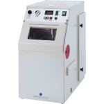 Strahlautomat D-G 16 S2 - Stück D-G 16 S2 inklusive Zubehör - 10317