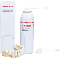 scan`spray Lab - Spraydose 200 ml