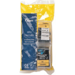 Herculite® XRV™ - csomag 20 x 0,25 g Unidose schmelz B3 - 23043