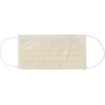 Monoart® Mundschutz Protection 3 - Box 50 db mit Gummizug, sárga - 217116