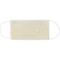 Monoart® Mundschutz Protection 3 - Box 50 db mit Gummizug, sárga - 217116
