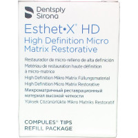 Esthet X HD (A3) (Body), Tömőanyag (Kompozit), Kapszulák, röntgenopák, fényre keményedő, Mikrohybrid-kompozit, 20 darab Esthet X HD (A3) (Body), Tömőanyag (Kompozit), Kapszulák, röntgenopák, fényre keményedő, Mikrohybrid-kompozit, 20 darab