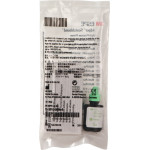 Adper™ Scotchbond™ Multi-Purpose - Flakon, 8 ml Primer - 7542