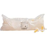 Dynamische Mischkanülen Gelb - 40 darabos csomag, sárga - 6162