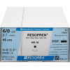 RESOPREN® - 36 darabos csomag, kék, 45 cm, DS16, USP 5/0 - 771415