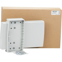 SYMPRESS Wandhalterung - Stück weiß - 35908